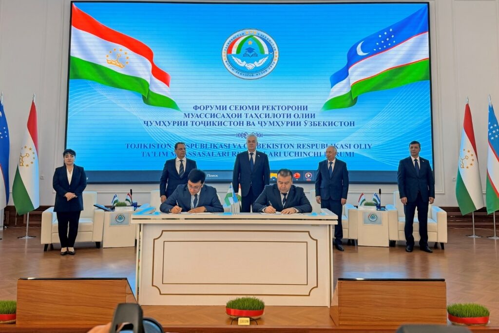 Фото: Министерство образования и науки Республики Таджикистан