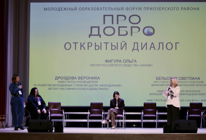 фото: vk.com/priozerskiy