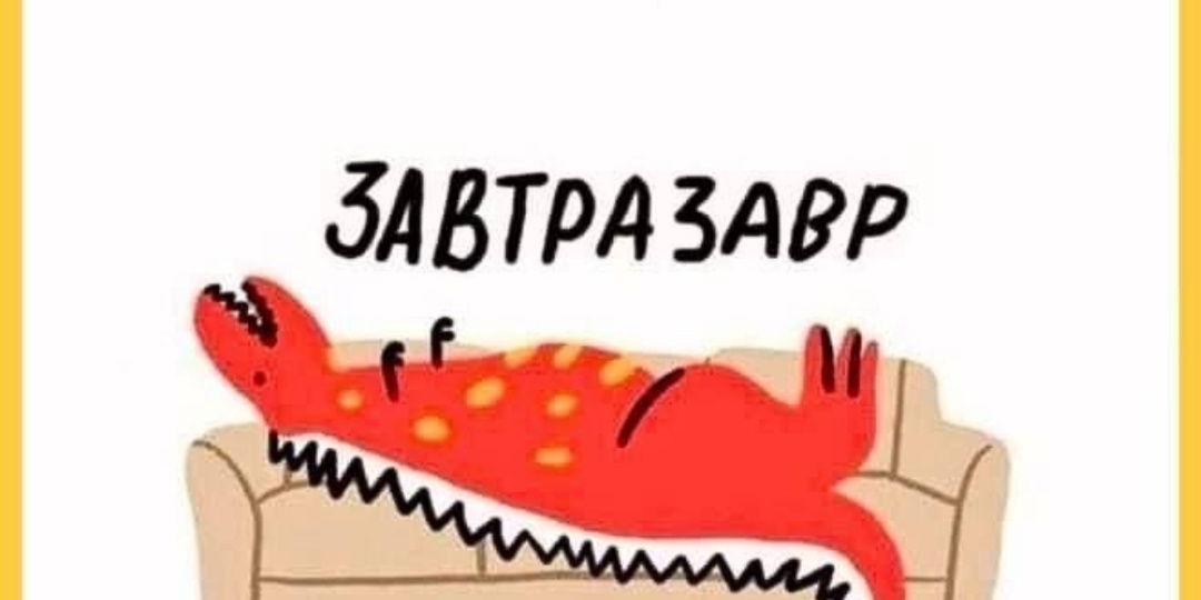 Как выглядит  религия в 21 веке (и почему вам нужно вступить в ряды экозащитников уже сейчас)