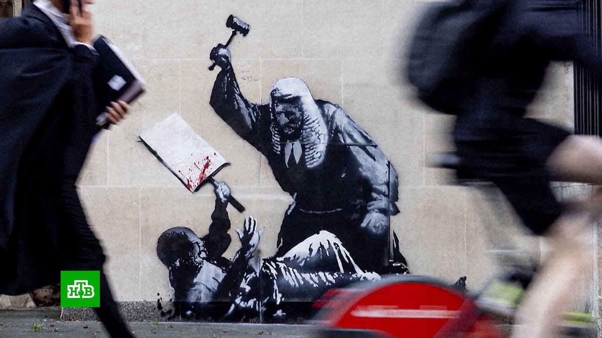    Раскрыто настоящее имя Бэнкси