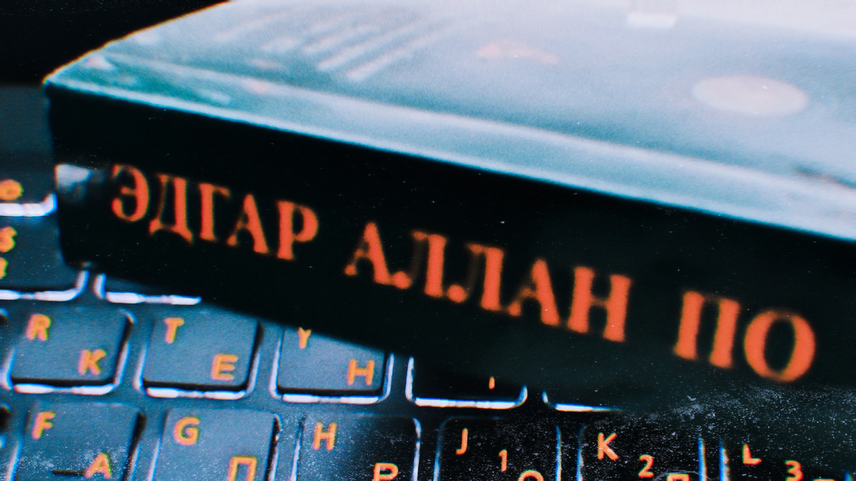 Из фотоплёнки автора канала