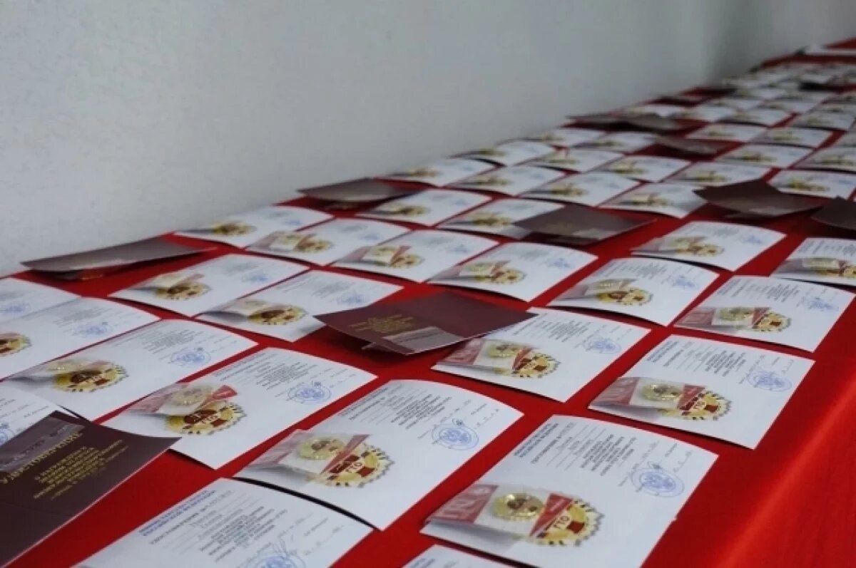    В Калининграде прошёл региональный этап фестиваля ГТО среди студентов