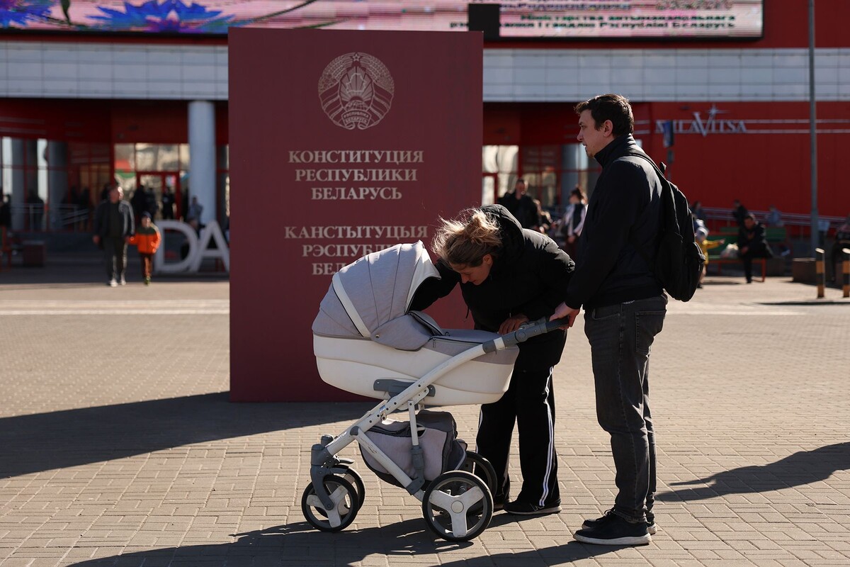  © Павел Орловский, Times.by