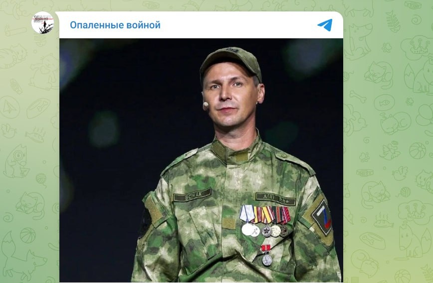 Писатель и воин Дмитрий «Вожак» Филиппов. Скрин "Опаленные войной".