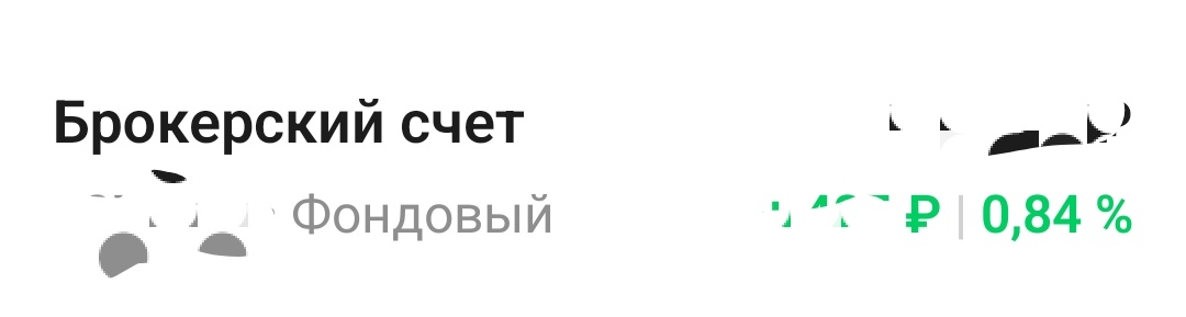 Доход за все время у старшей 