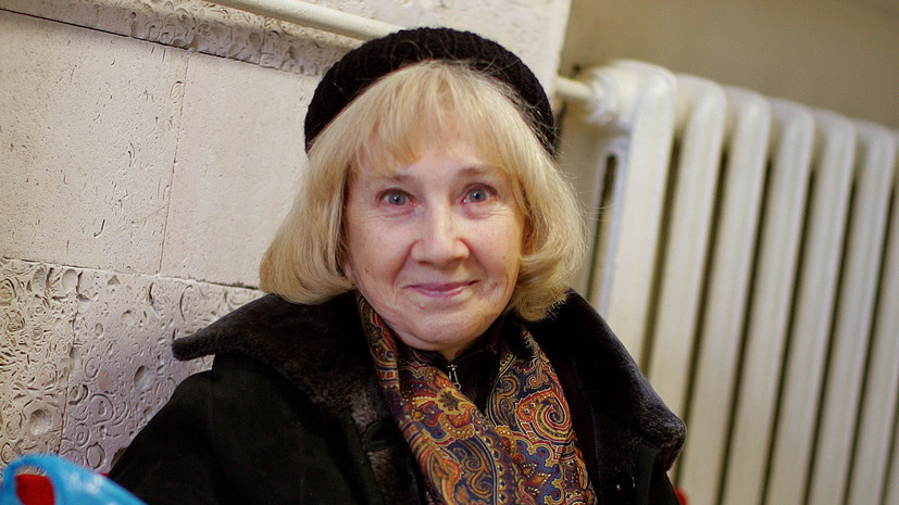   Legion-Media Persona Stars