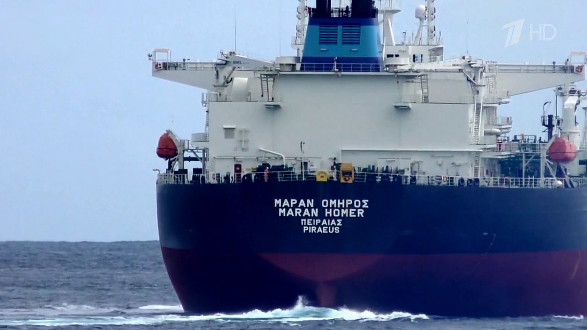    Первый канал