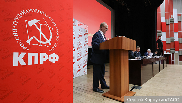     Фото: Сергей Карпухин/ТАСС