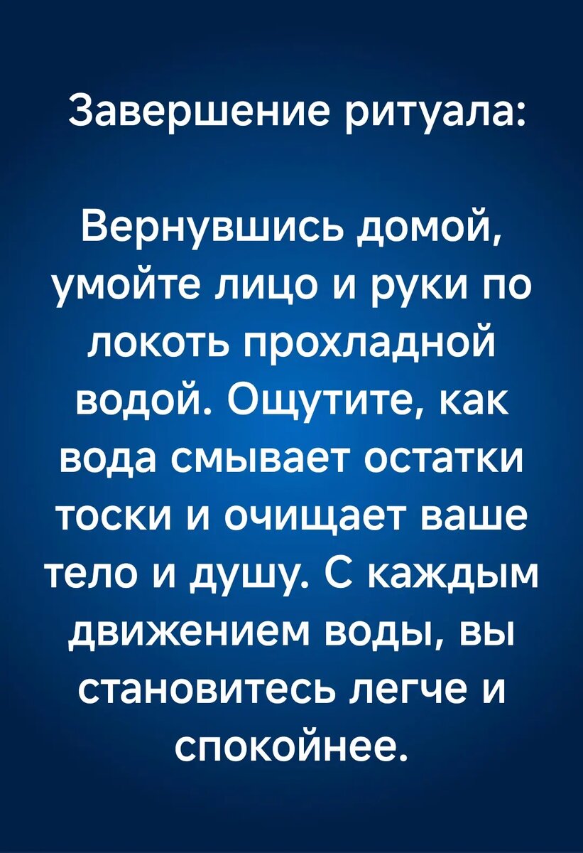 -2-3