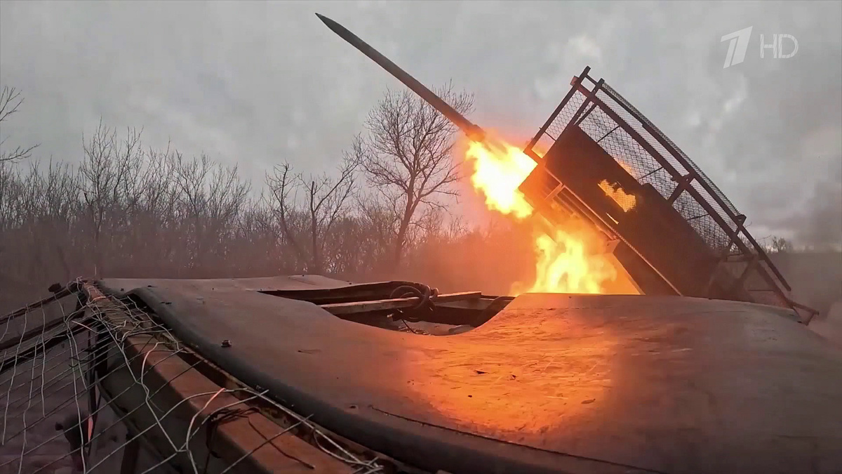    Первый канал