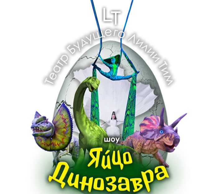 Картинка из интернета