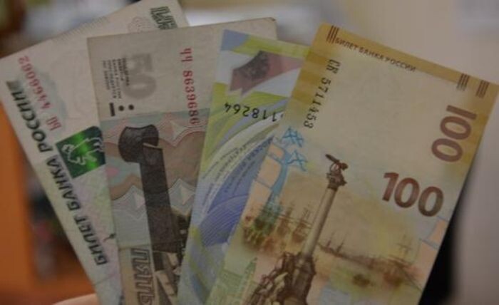 Иллюстрация: © «Панорама»