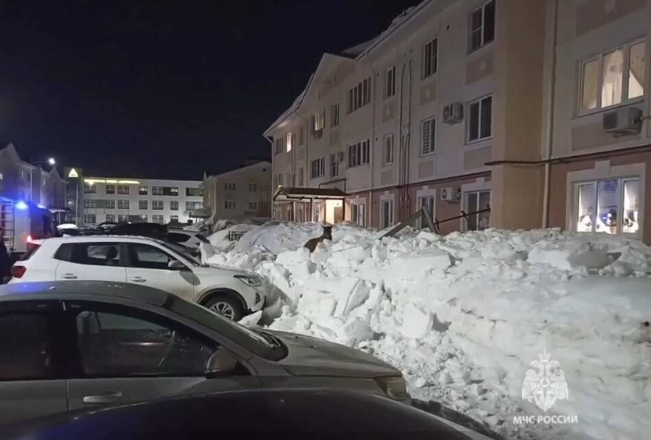 ГУ МЧС России по РТ