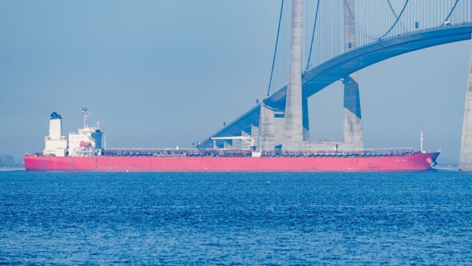    Автор фото: Vesselfinder