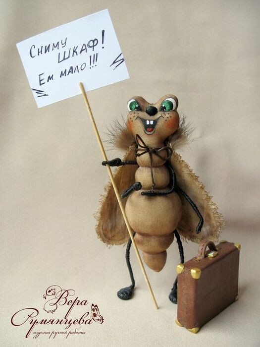 Фото из интернета