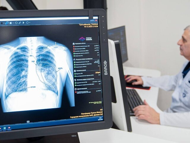    Фото: пресс-служба мэра и правительства Москвы