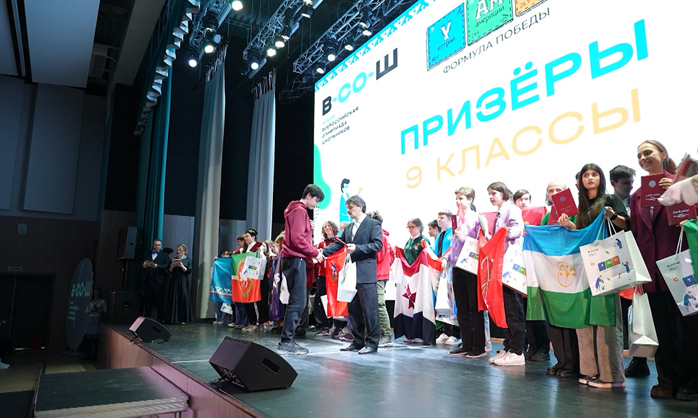    ©АО "ТВ Центр"