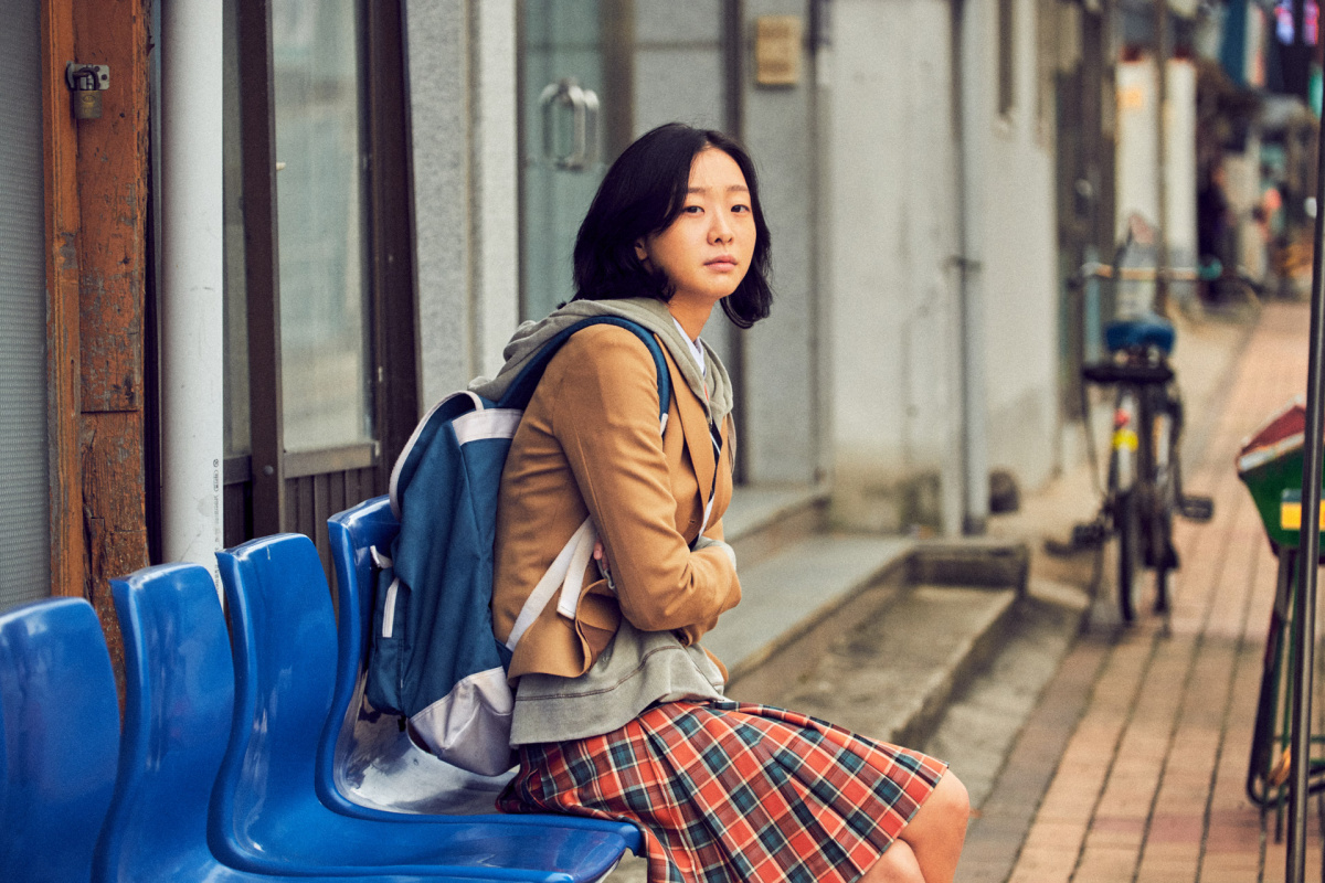 Дорама "Ведьма" 2018