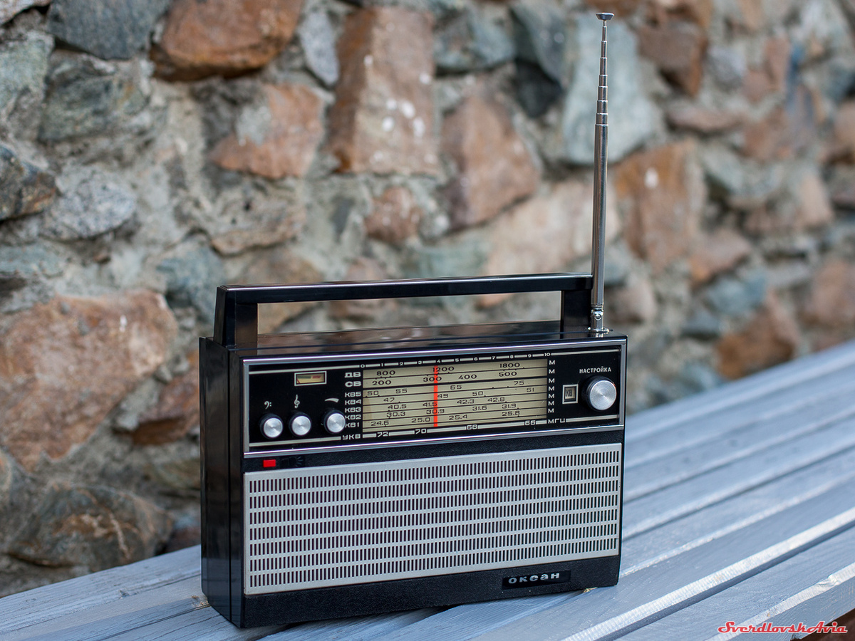 Радиоприемник «Океан-201». Фото: https://sverdlovskavia.livejournal.com/192320.html