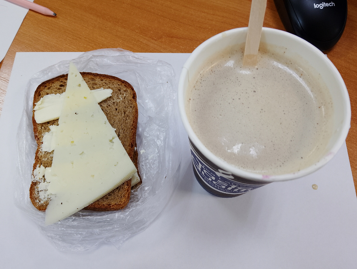 Для иллюстрации четверговый кофе с корицей из кофемата для привлечения денежного потока💸, фото автора 