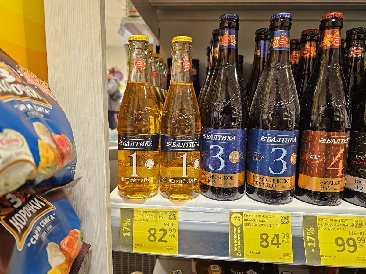 Балтика 1, фото автора