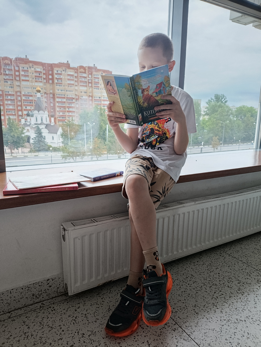 Старое фото, только из библиотеки (фото автора). 