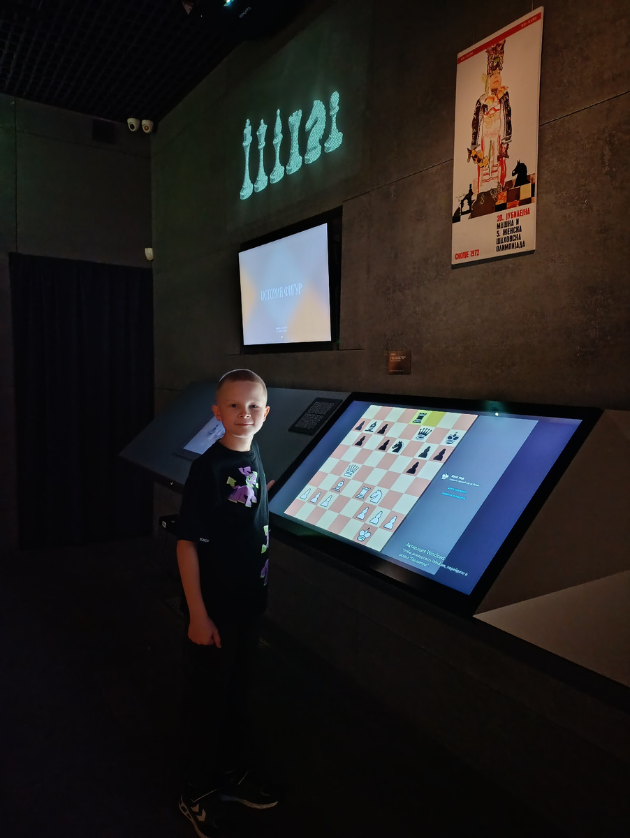 А когда-то было так, на выставке "Шахматный код" (фото автора). 