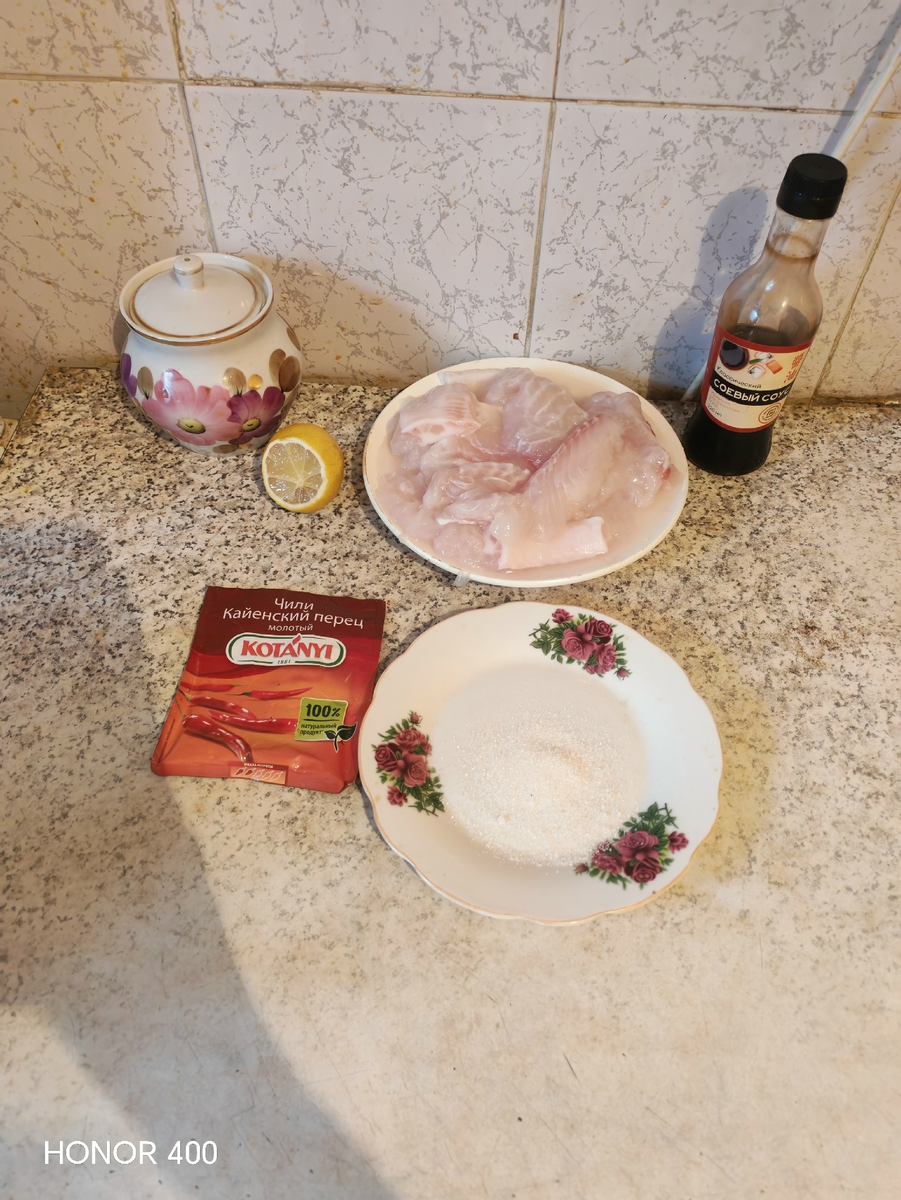 Продукты, необходимые для приготовления блюда