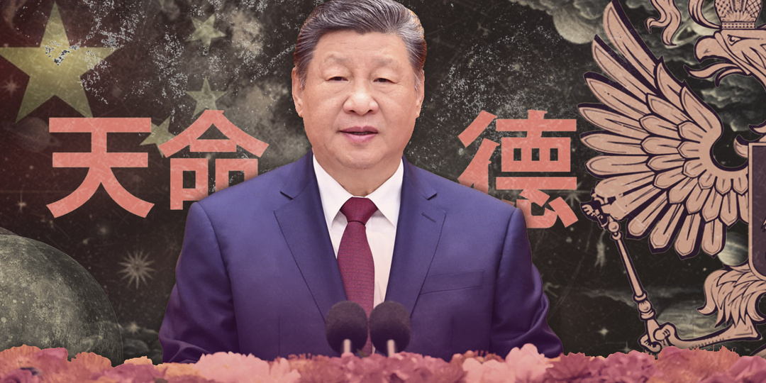 Помощь с востока: почему России выгоден союз с «обладателем небесного мандата» Китаем