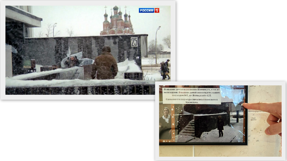 (раньше задний фон был куда пустыннее)