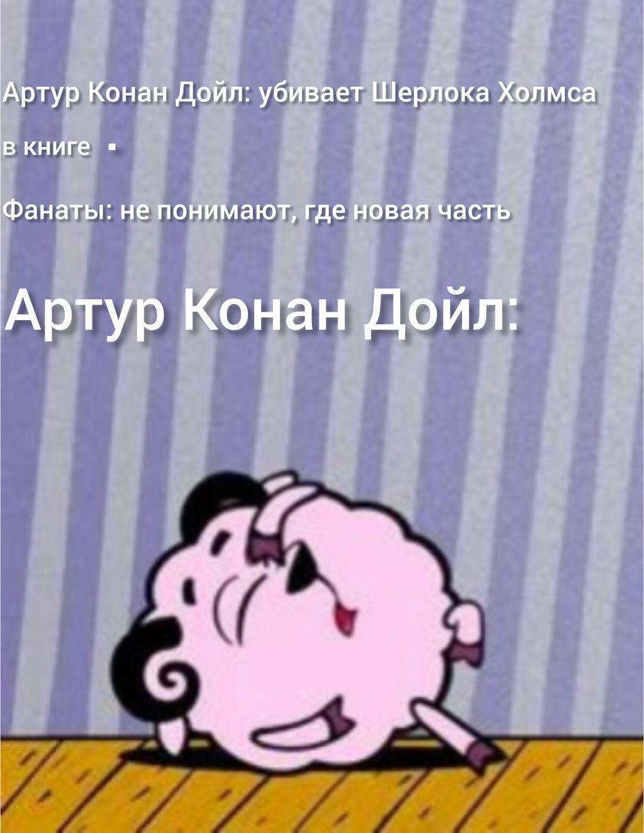 Кадр из открытых источников.