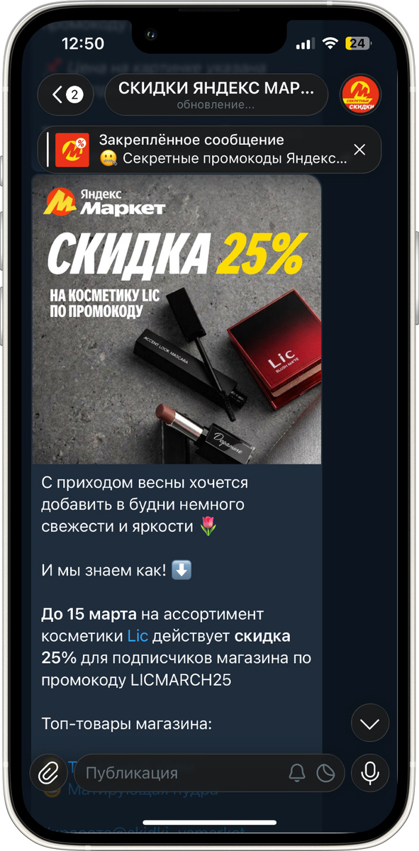 -2-2