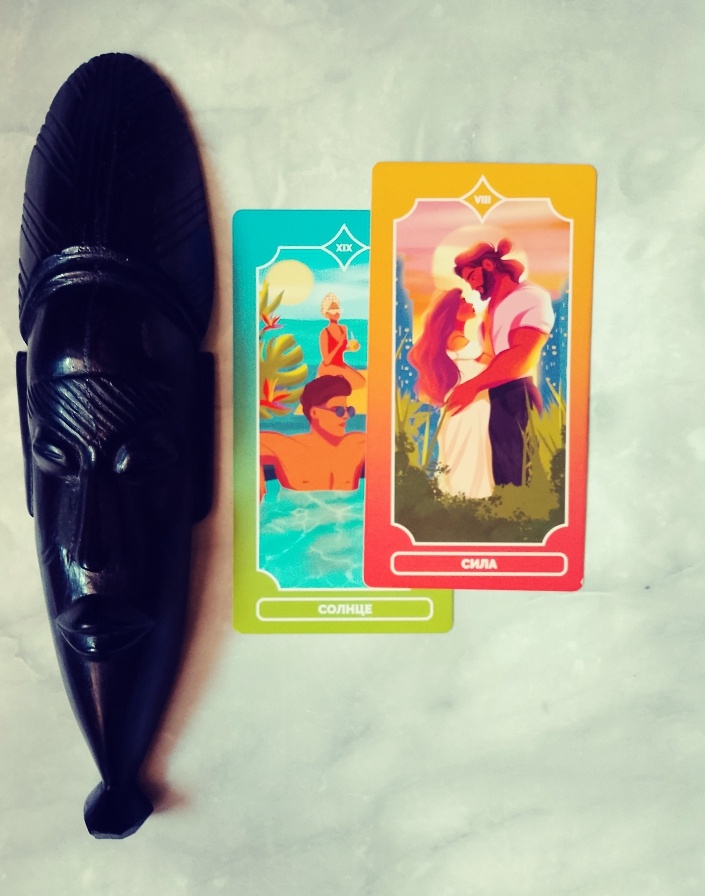 Личный расклад: 89506708583 Ватсап, Телеграм, Почта, IMO (только СМС!) 