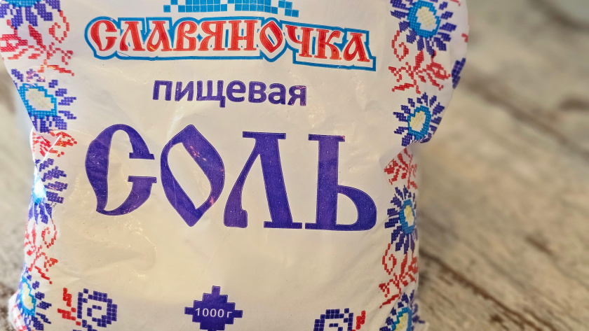    prochepetsk.ru