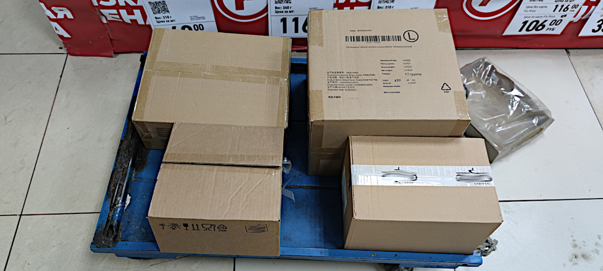 Все фото авторов