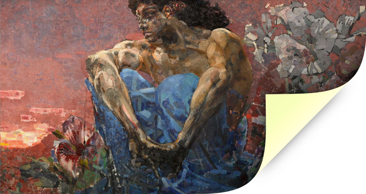 Демон сидящий