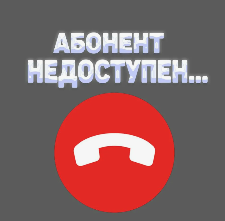 изображение из открытых источников