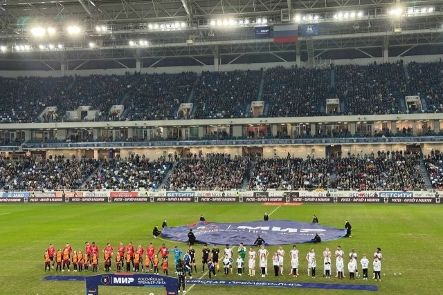   Фото: Калининград.Ru