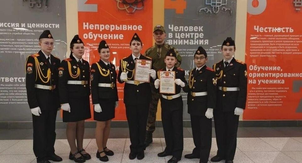    пресс-служба администрации г.о. Балашиха