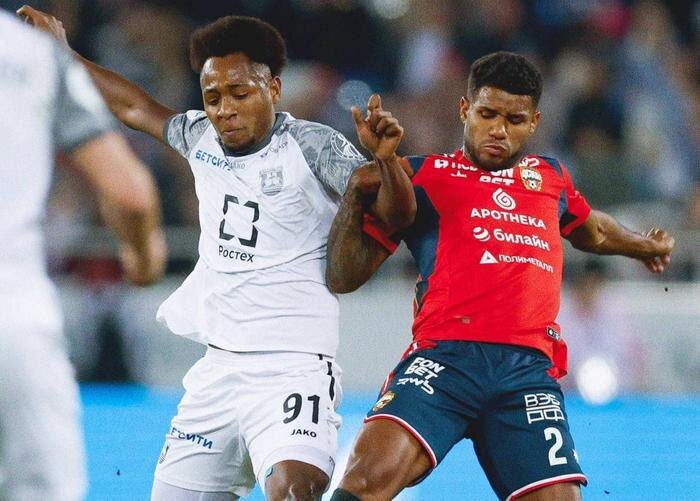 Обложка © Telegram / ПФК ЦСКА