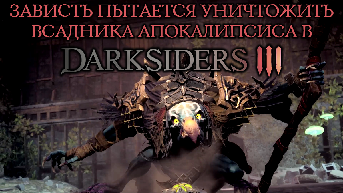 Обложка к данной статье