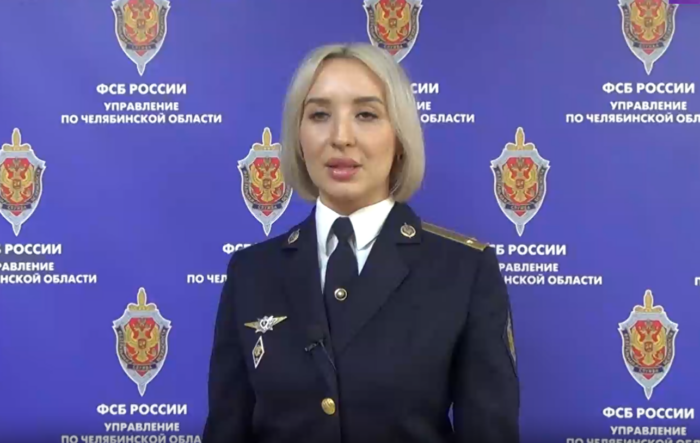 Иностранец поджёг базовую станцию во Владимире