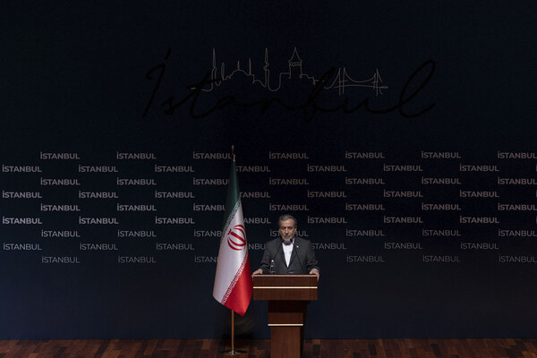 Umit Bektas/Reuters   📷