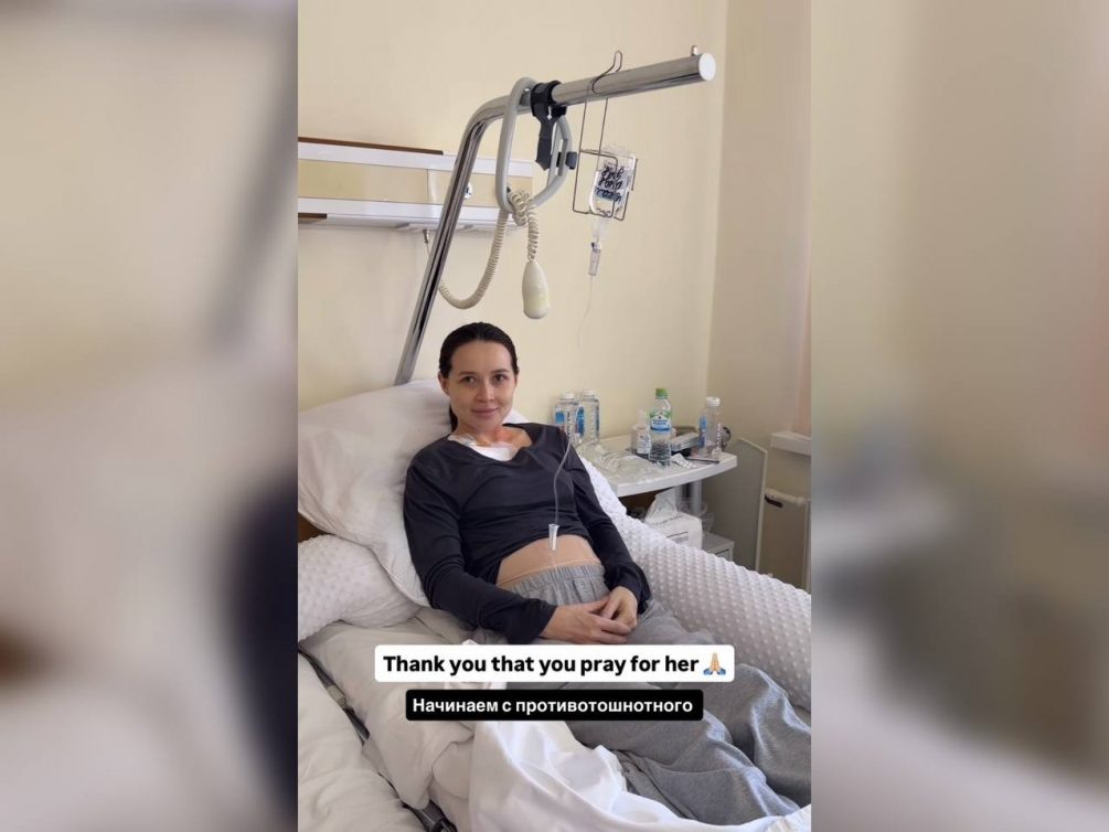    Соцсети Лерчек