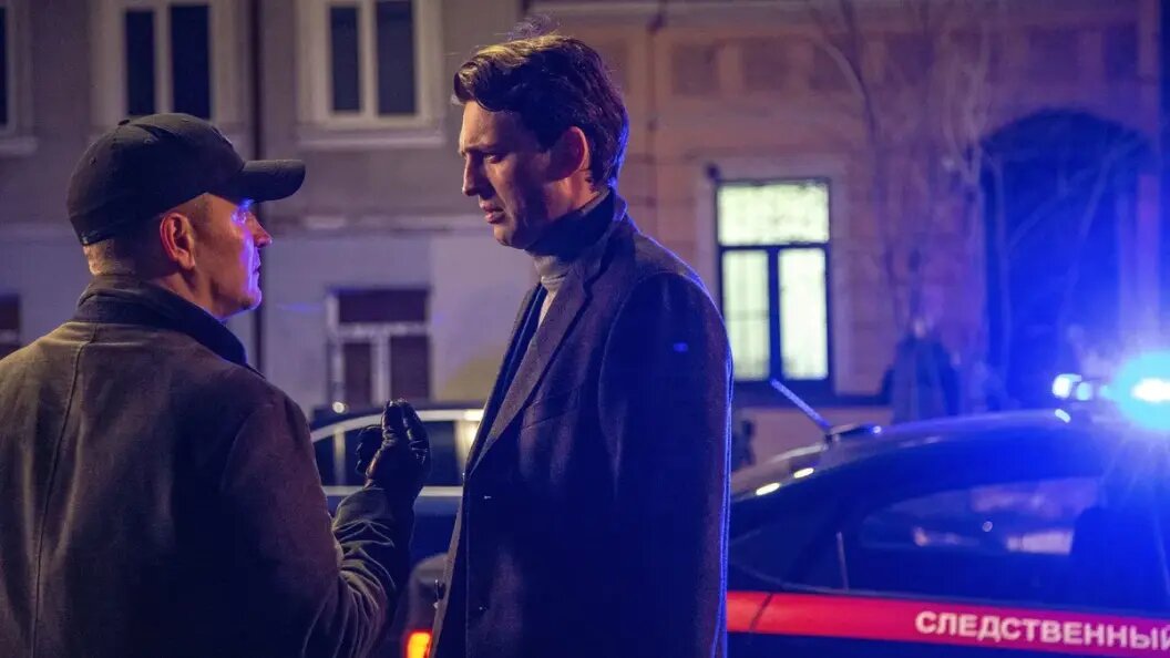    Кадр из телесериала "Первый отдел". Режиссёры Денис Нейманд (1–3 сезоны), Дмитрий Аверин (1 сезон), Максим Бриус (2, 4, 5 сезоны), Михаил Вассербаум (5 сезон), Арменак Назикян (5 сезон). Студия "Триикс Медиа", 2020-2026.