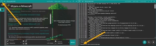 Как открыть консоль в Майнкрафте: гайд для новичков и не только