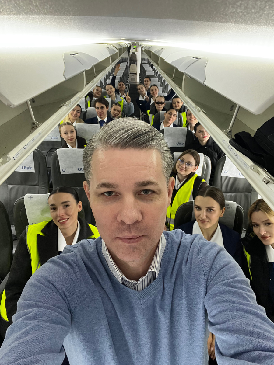 Практические занятия на воздушном судне