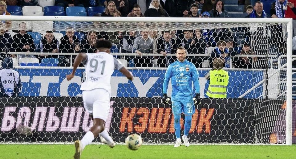    РИА «Новости»