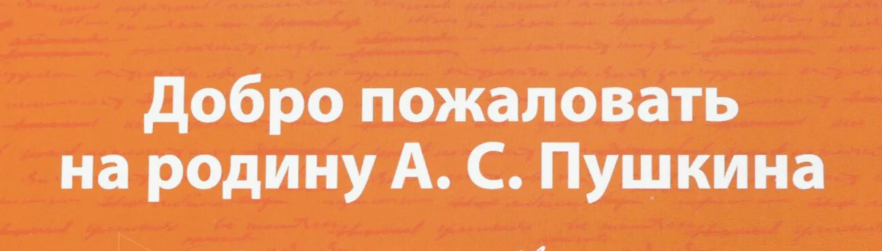 Фото с сайта https://www.mskagency.ru/photobank/411167. Взято с Яндекс.Картинки