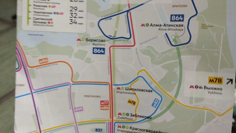 Ползучая маршрутная перенумерация. Ориентироваться в транспорте стало совершенно невозможно..